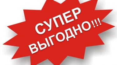 Заправить картридж неДОРОГО!